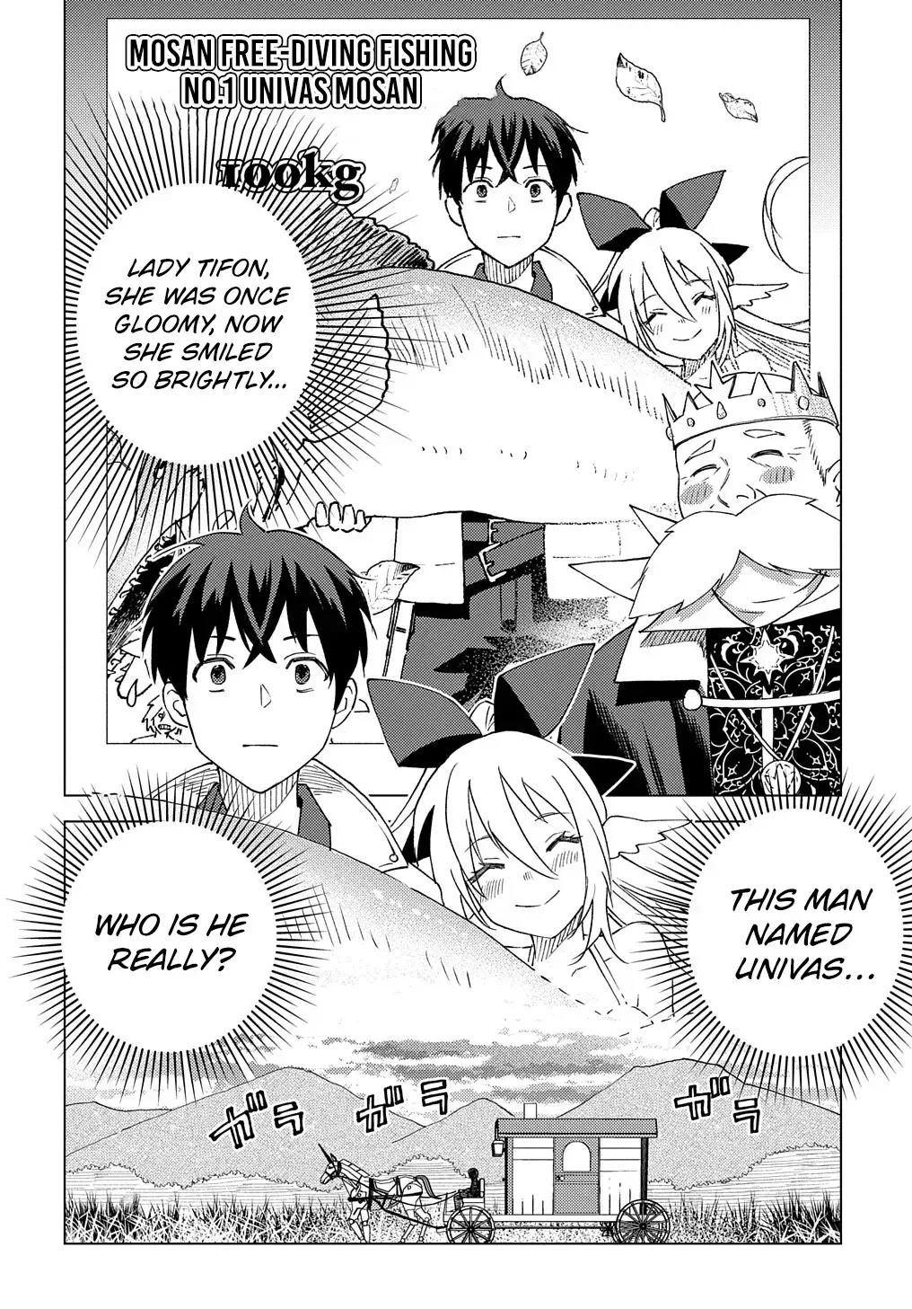 Munou to Yobareta "Seirei Tarashi" ~Jitsuwa Inou de, Seirei Kaide wa Densetsuteki Hero Deshita~ Chapter 8 page 33 - 