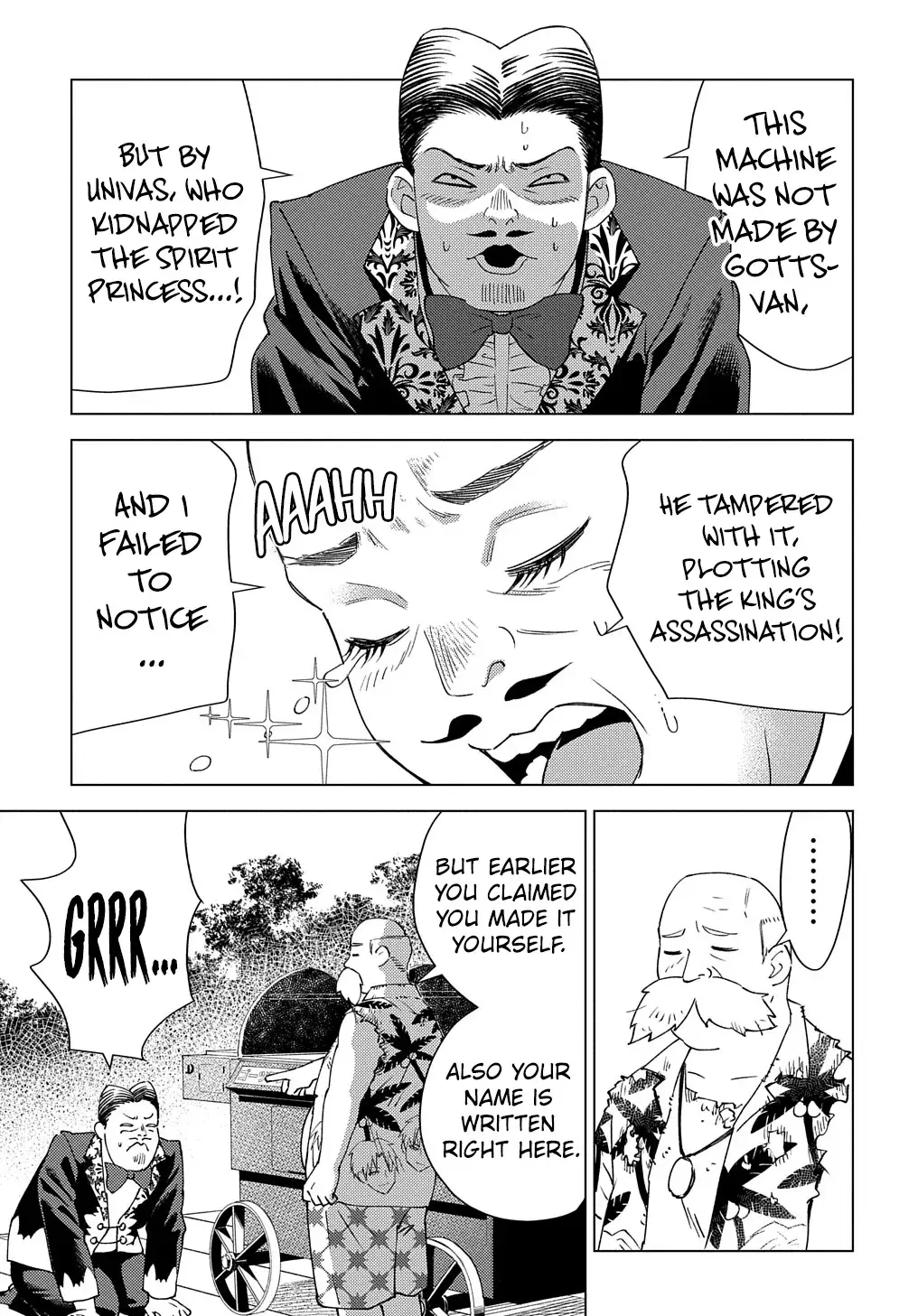 Munou to Yobareta "Seirei Tarashi" ~Jitsuwa Inou de, Seirei Kaide wa Densetsuteki Hero Deshita~ Chapter 8 page 10 - 