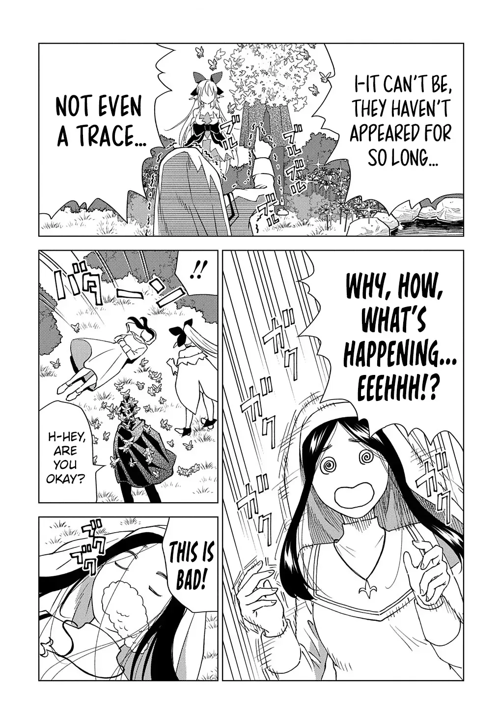 Munou to Yobareta "Seirei Tarashi" ~Jitsuwa Inou de, Seirei Kaide wa Densetsuteki Hero Deshita~ Chapter 9 page 12 - 