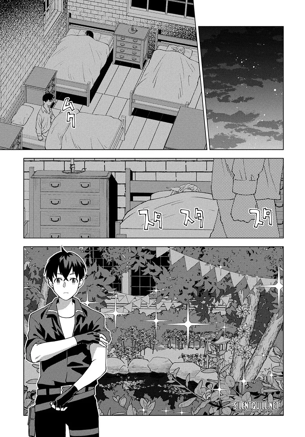 Munou to Yobareta "Seirei Tarashi" ~Jitsuwa Inou de, Seirei Kaide wa Densetsuteki Hero Deshita~ Chapter 9 page 16 - 