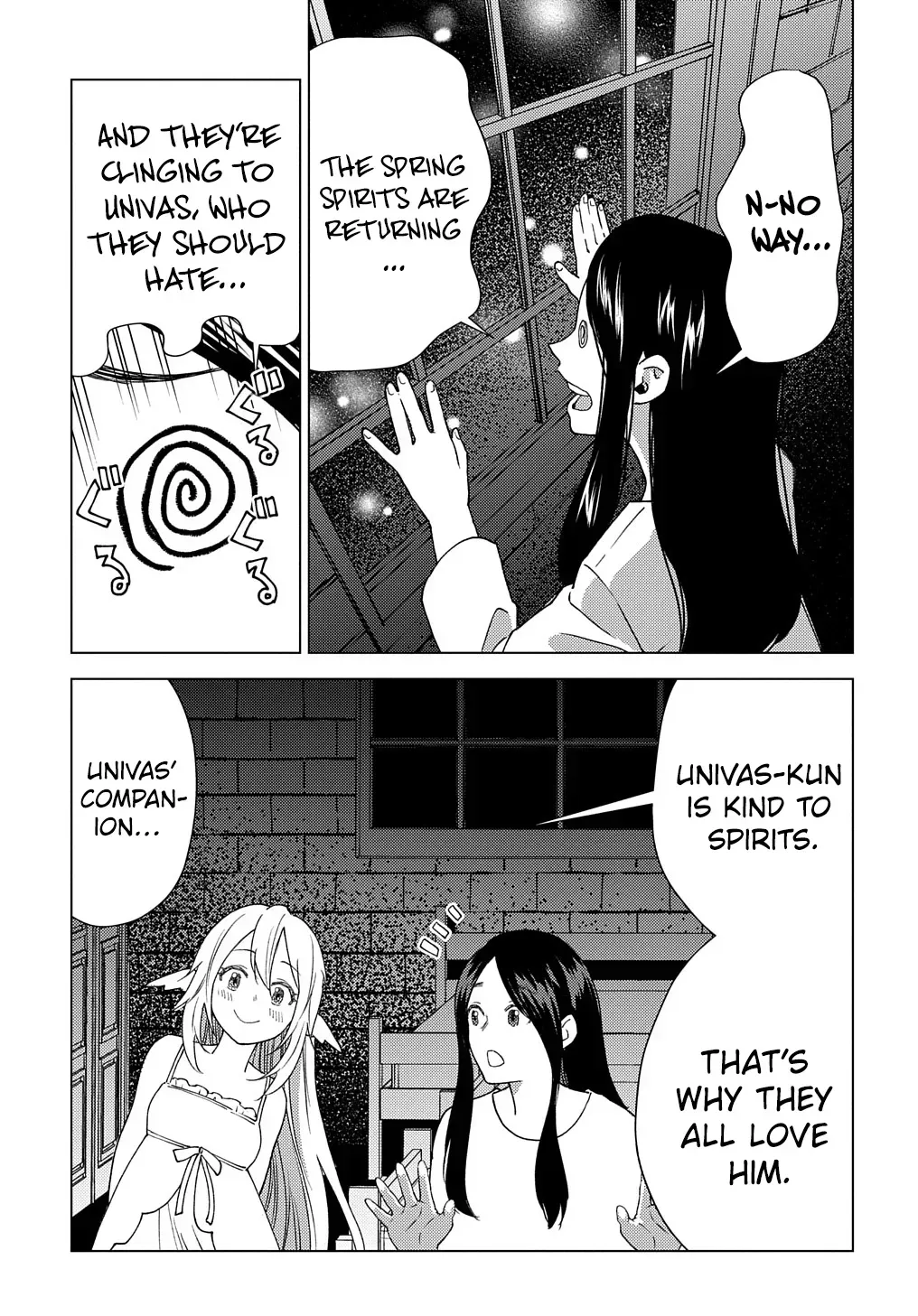 Munou to Yobareta "Seirei Tarashi" ~Jitsuwa Inou de, Seirei Kaide wa Densetsuteki Hero Deshita~ Chapter 9 page 22 - 