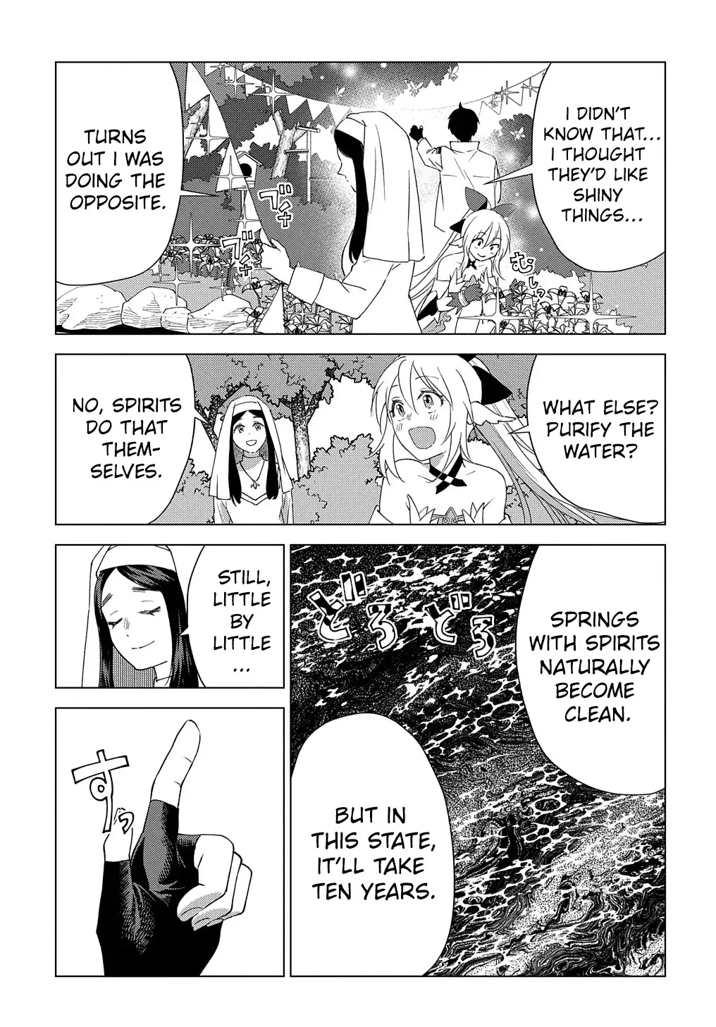 Munou to Yobareta "Seirei Tarashi" ~Jitsuwa Inou de, Seirei Kaide wa Densetsuteki Hero Deshita~ Chapter 9 page 30 - 