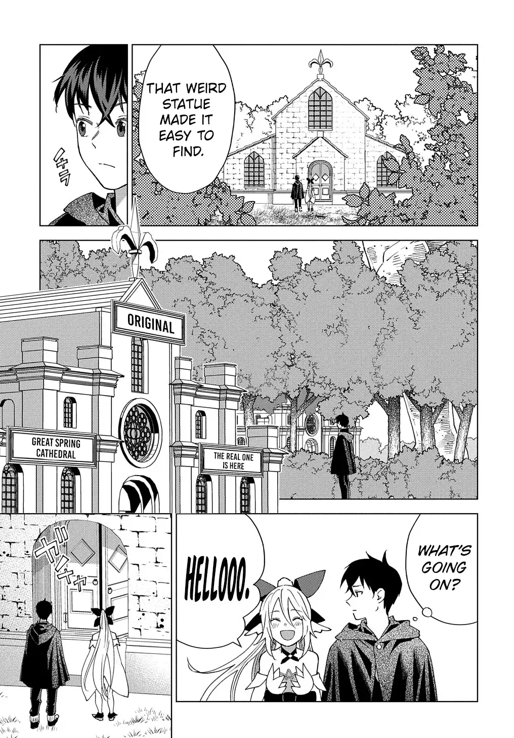 Munou to Yobareta "Seirei Tarashi" ~Jitsuwa Inou de, Seirei Kaide wa Densetsuteki Hero Deshita~ Chapter 9 page 4 - 