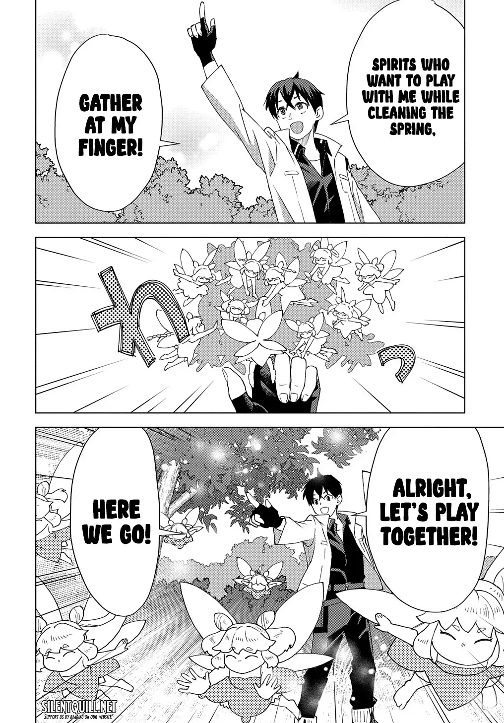 Munou to Yobareta "Seirei Tarashi" ~Jitsuwa Inou de, Seirei Kaide wa Densetsuteki Hero Deshita~ Chapter 9 page 31 - 