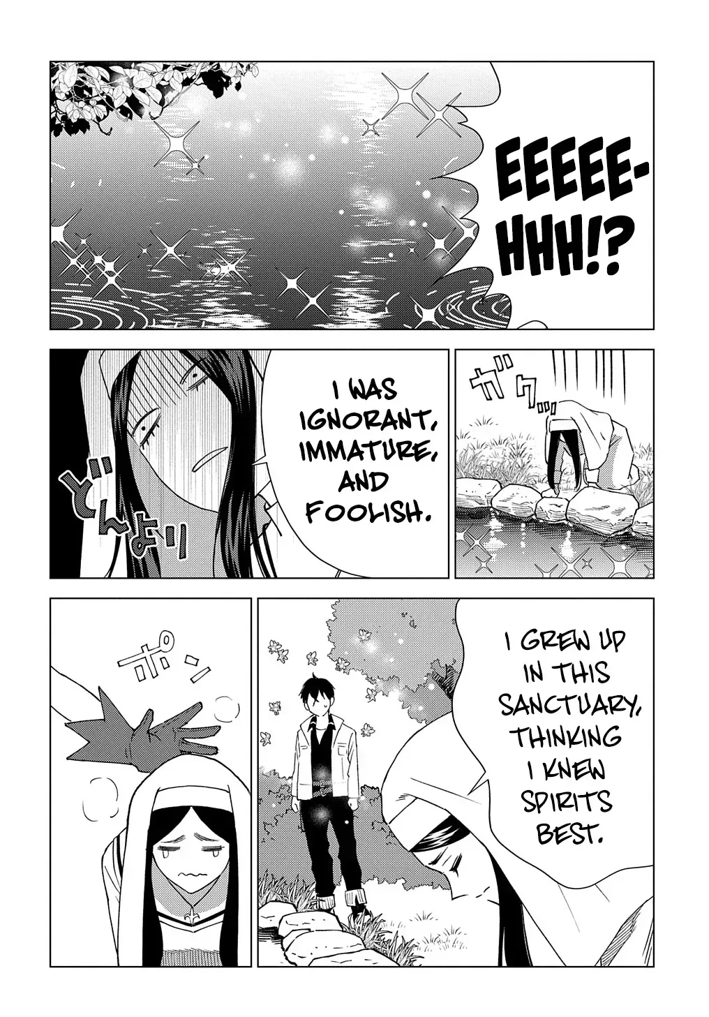 Munou to Yobareta "Seirei Tarashi" ~Jitsuwa Inou de, Seirei Kaide wa Densetsuteki Hero Deshita~ Chapter 9 page 33 - 