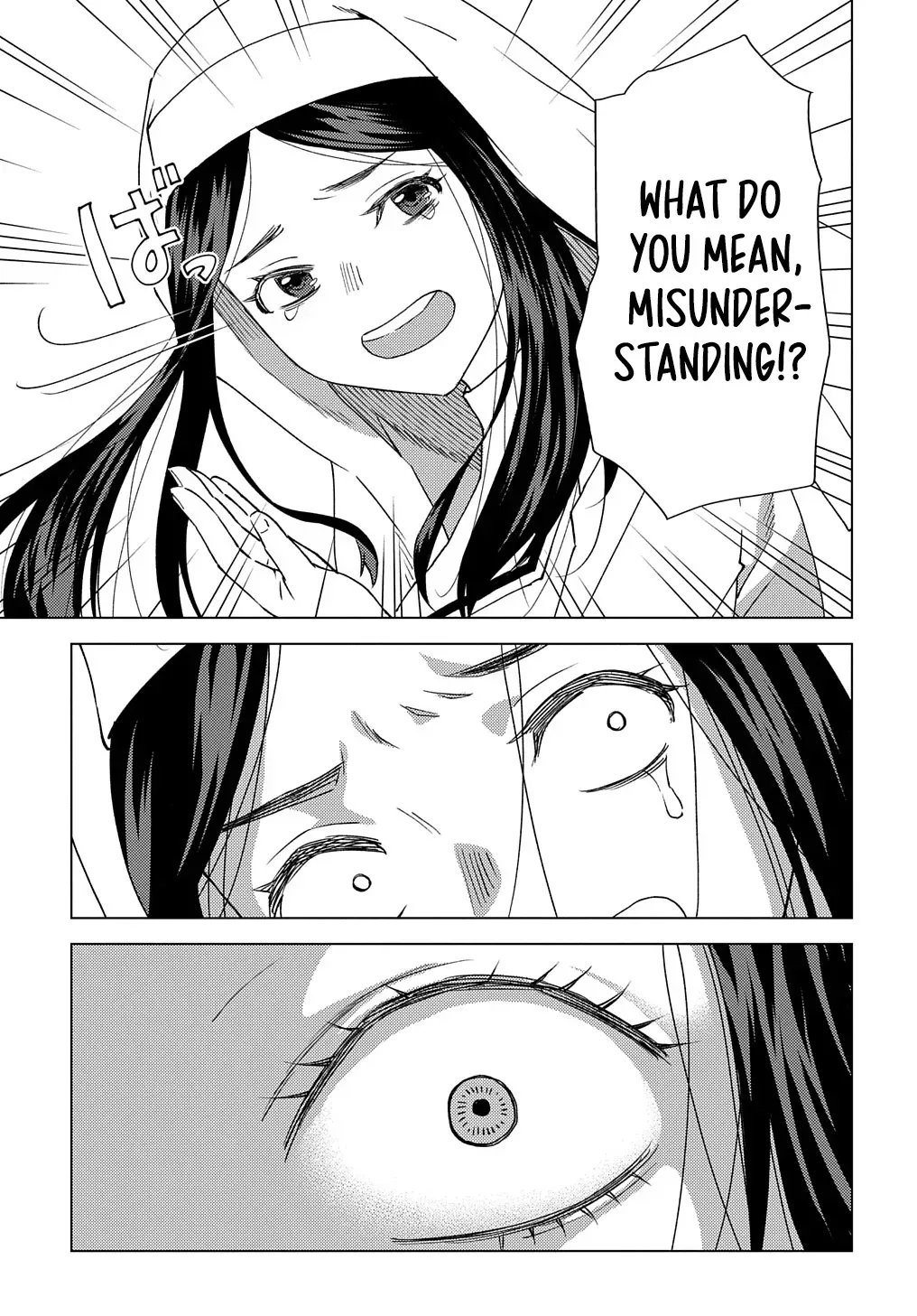 Munou to Yobareta "Seirei Tarashi" ~Jitsuwa Inou de, Seirei Kaide wa Densetsuteki Hero Deshita~ Chapter 9 page 10 - 