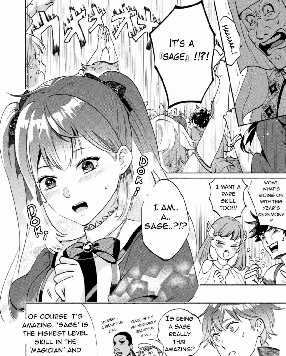 munou-wa-fuyou-to-iware-tokei-tsukai-no-boku-wa-shokunin-guild-kara-oidasareru-mo-dungeon-no-shinbu-de-shin-mo-chikara-ni-kakusei-suru Chapter 0.1 page 1 - 