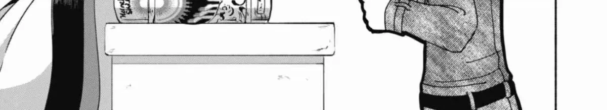 munou-wa-fuyou-to-iware-tokei-tsukai-no-boku-wa-shokunin-guild-kara-oidasareru-mo-dungeon-no-shinbu-de-shin-mo-chikara-ni-kakusei-suru Chapter 0.1 page 12 - 