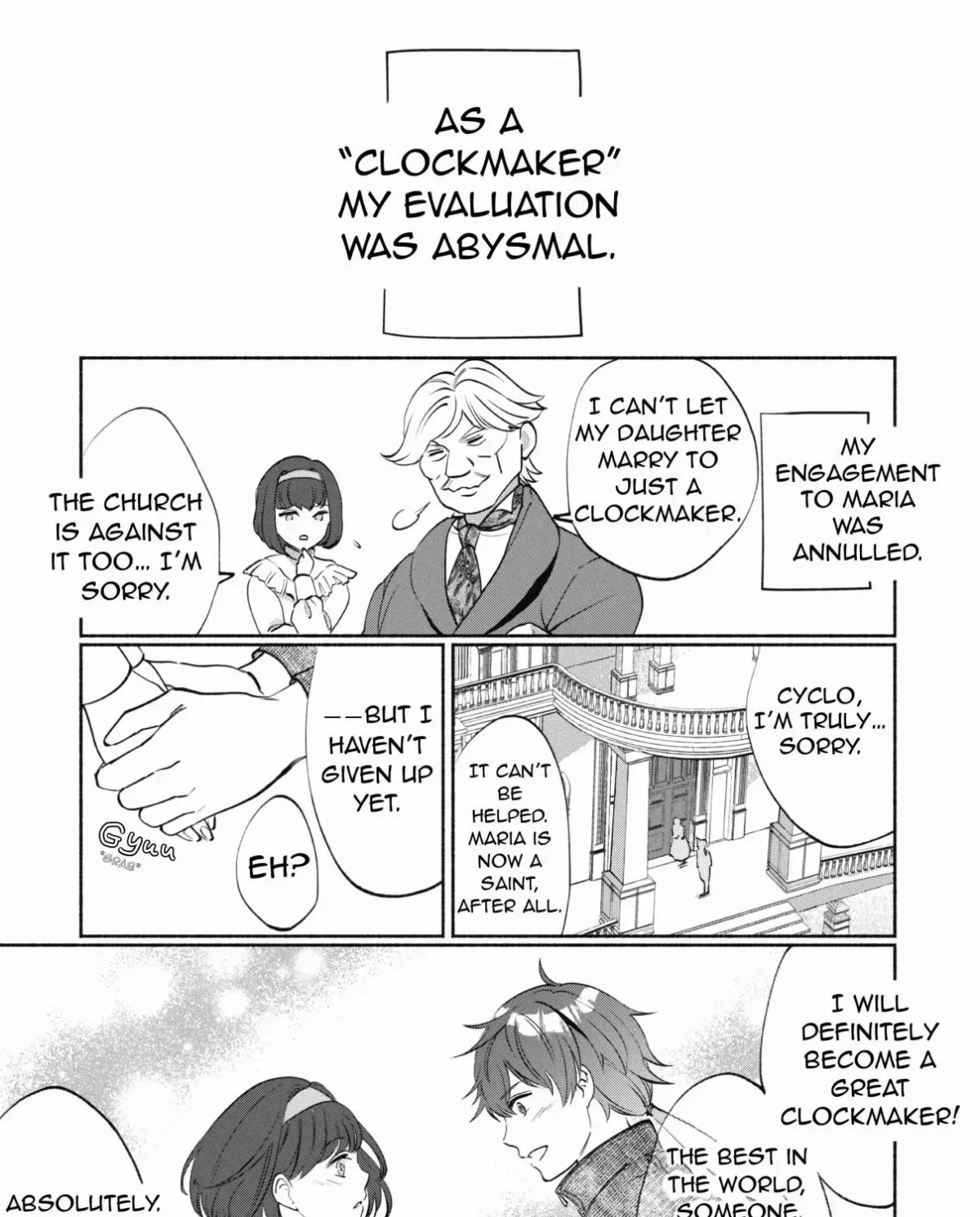 munou-wa-fuyou-to-iware-tokei-tsukai-no-boku-wa-shokunin-guild-kara-oidasareru-mo-dungeon-no-shinbu-de-shin-mo-chikara-ni-kakusei-suru Chapter 0.1 page 15 - 