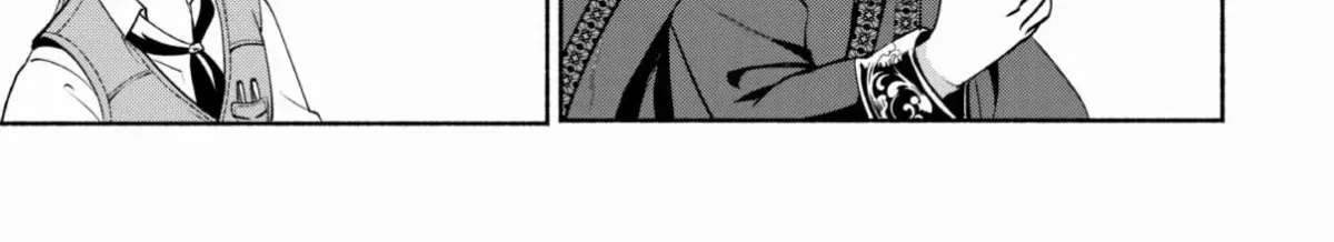 munou-wa-fuyou-to-iware-tokei-tsukai-no-boku-wa-shokunin-guild-kara-oidasareru-mo-dungeon-no-shinbu-de-shin-mo-chikara-ni-kakusei-suru Chapter 0.1 page 20 - 