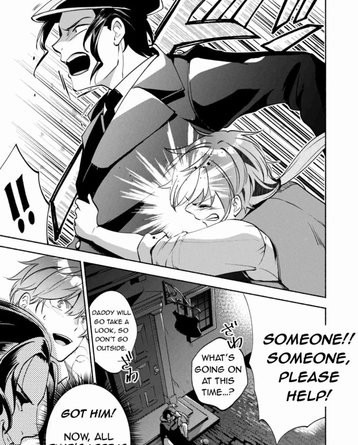 munou-wa-fuyou-to-iware-tokei-tsukai-no-boku-wa-shokunin-guild-kara-oidasareru-mo-dungeon-no-shinbu-de-shin-mo-chikara-ni-kakusei-suru Chapter 0.1 page 51 - 