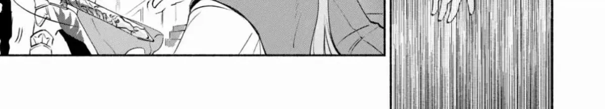 munou-wa-fuyou-to-iware-tokei-tsukai-no-boku-wa-shokunin-guild-kara-oidasareru-mo-dungeon-no-shinbu-de-shin-mo-chikara-ni-kakusei-suru Chapter 0.2 page 14 - 