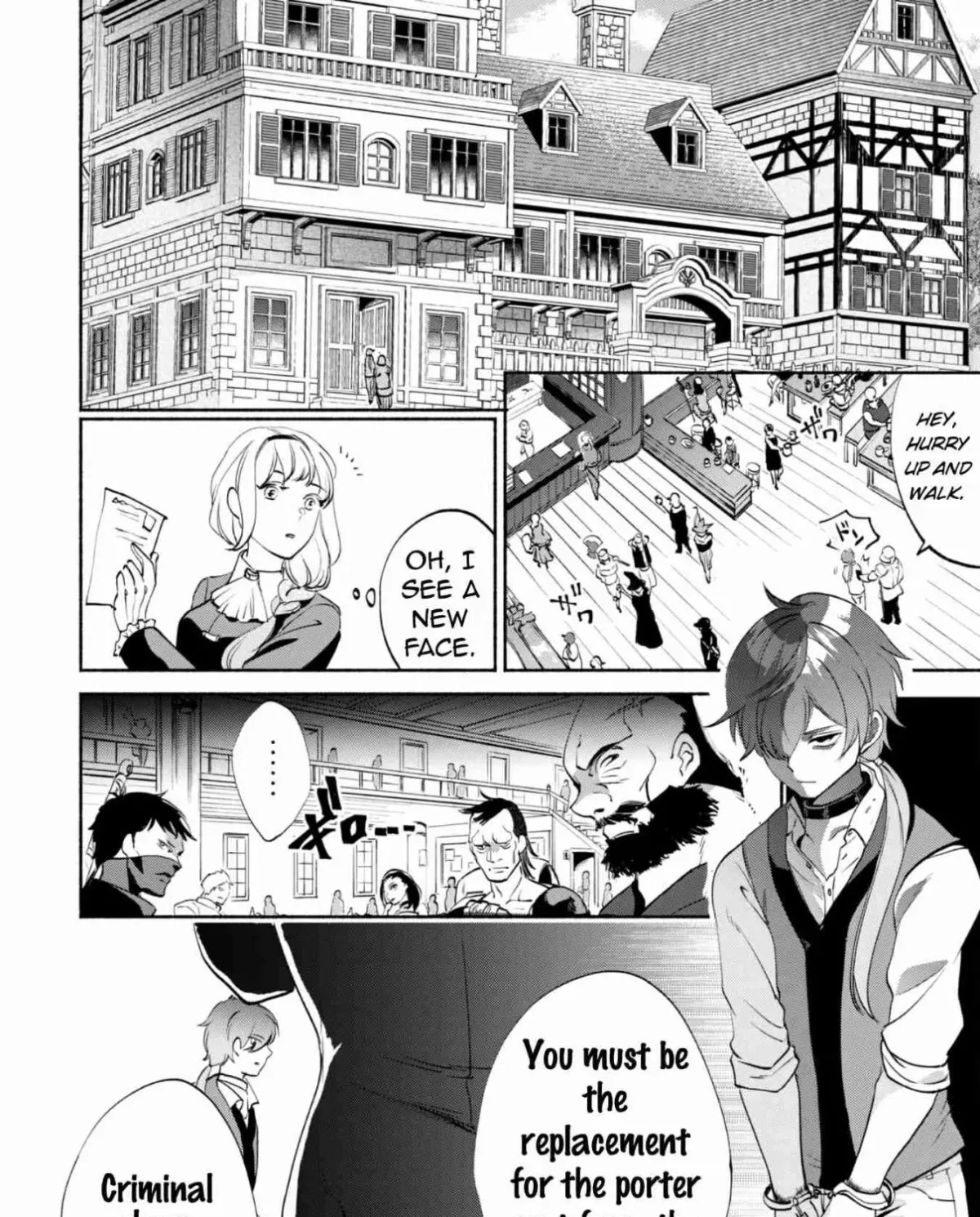 munou-wa-fuyou-to-iware-tokei-tsukai-no-boku-wa-shokunin-guild-kara-oidasareru-mo-dungeon-no-shinbu-de-shin-mo-chikara-ni-kakusei-suru Chapter 0.2 page 31 - 