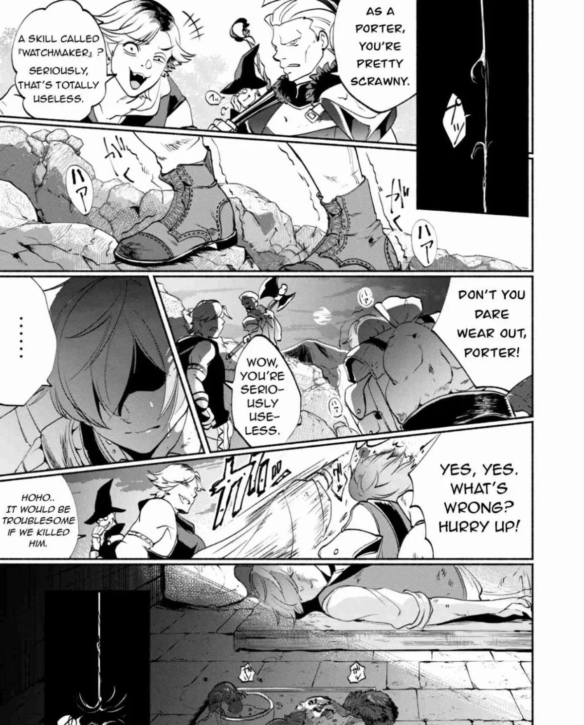 munou-wa-fuyou-to-iware-tokei-tsukai-no-boku-wa-shokunin-guild-kara-oidasareru-mo-dungeon-no-shinbu-de-shin-mo-chikara-ni-kakusei-suru Chapter 0.2 page 37 - 