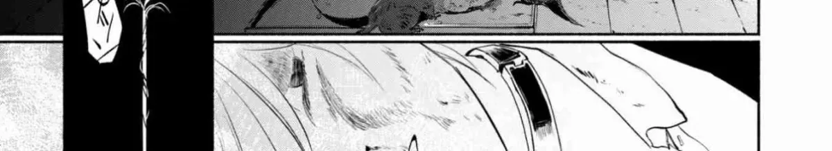 munou-wa-fuyou-to-iware-tokei-tsukai-no-boku-wa-shokunin-guild-kara-oidasareru-mo-dungeon-no-shinbu-de-shin-mo-chikara-ni-kakusei-suru Chapter 0.2 page 38 - 