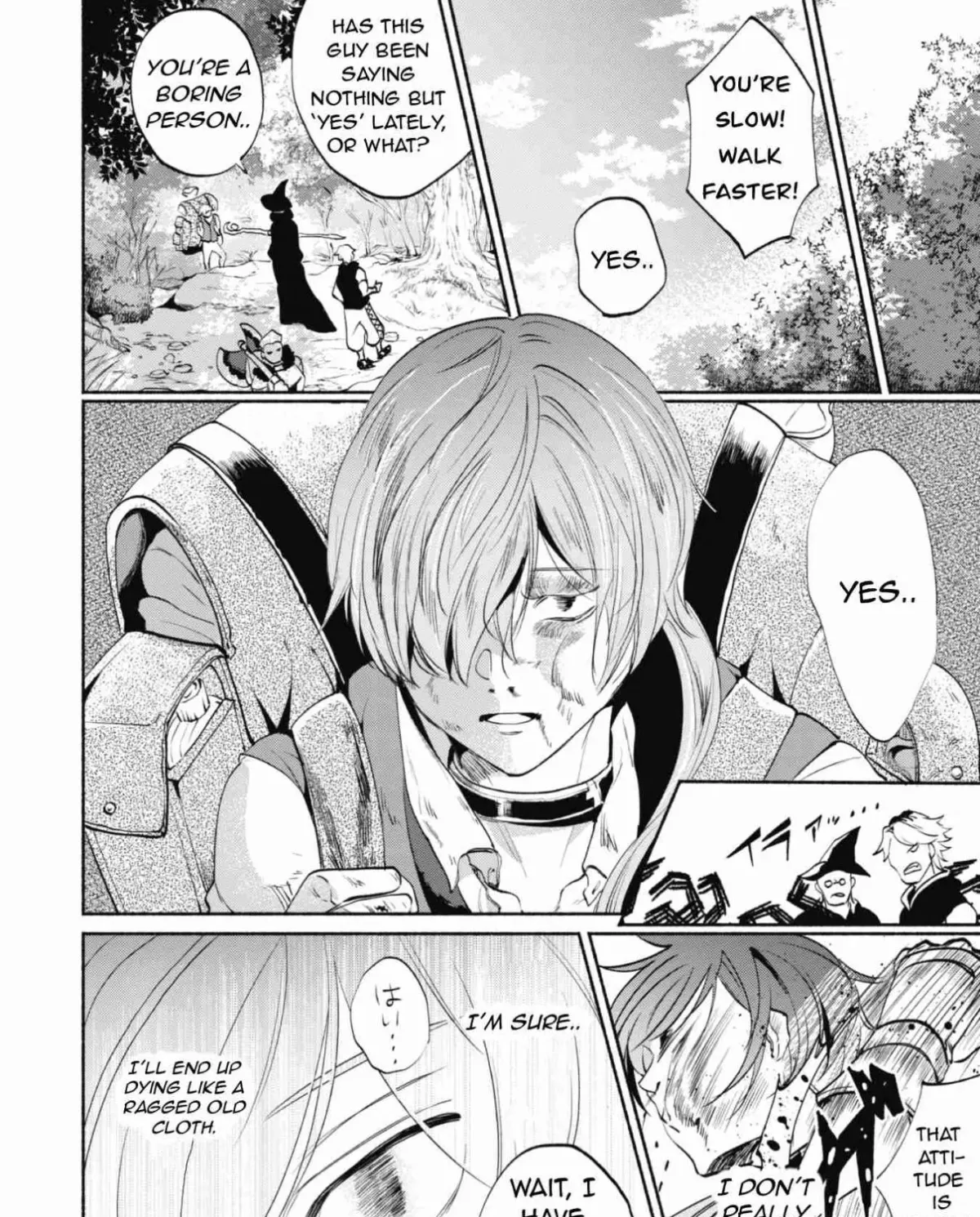 munou-wa-fuyou-to-iware-tokei-tsukai-no-boku-wa-shokunin-guild-kara-oidasareru-mo-dungeon-no-shinbu-de-shin-mo-chikara-ni-kakusei-suru Chapter 0.2 page 39 - 