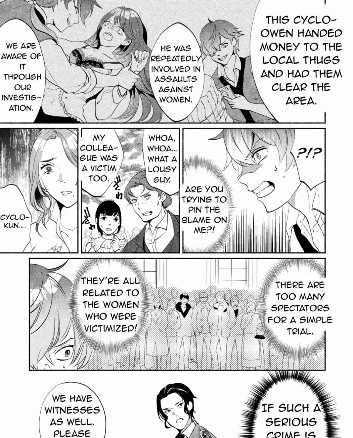 munou-wa-fuyou-to-iware-tokei-tsukai-no-boku-wa-shokunin-guild-kara-oidasareru-mo-dungeon-no-shinbu-de-shin-mo-chikara-ni-kakusei-suru Chapter 0.2 page 5 - 