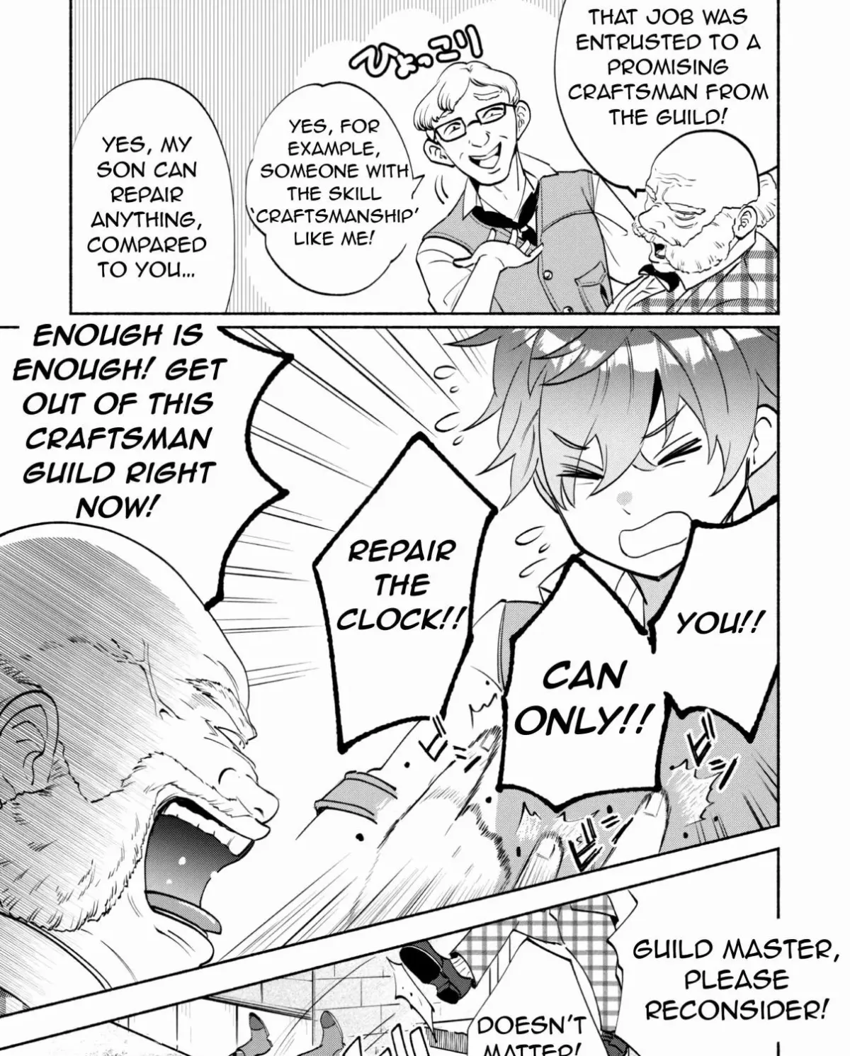 munou-wa-fuyou-to-iware-tokei-tsukai-no-boku-wa-shokunin-guild-kara-oidasareru-mo-dungeon-no-shinbu-de-shin-mo-chikara-ni-kakusei-suru Chapter 0 page 17 - 