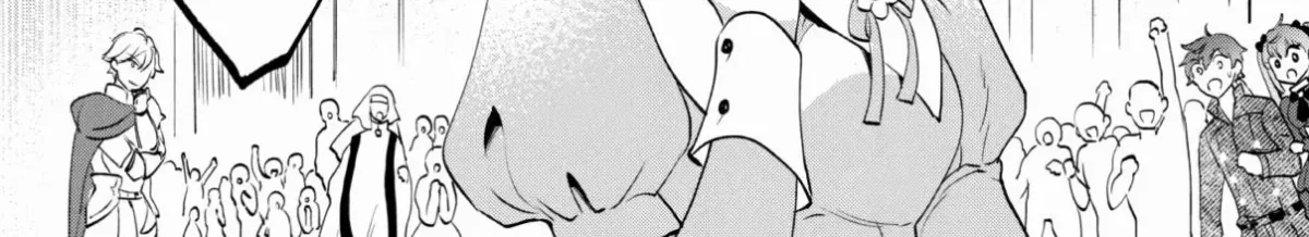 munou-wa-fuyou-to-iware-tokei-tsukai-no-boku-wa-shokunin-guild-kara-oidasareru-mo-dungeon-no-shinbu-de-shin-mo-chikara-ni-kakusei-suru Chapter 0 page 32 - 