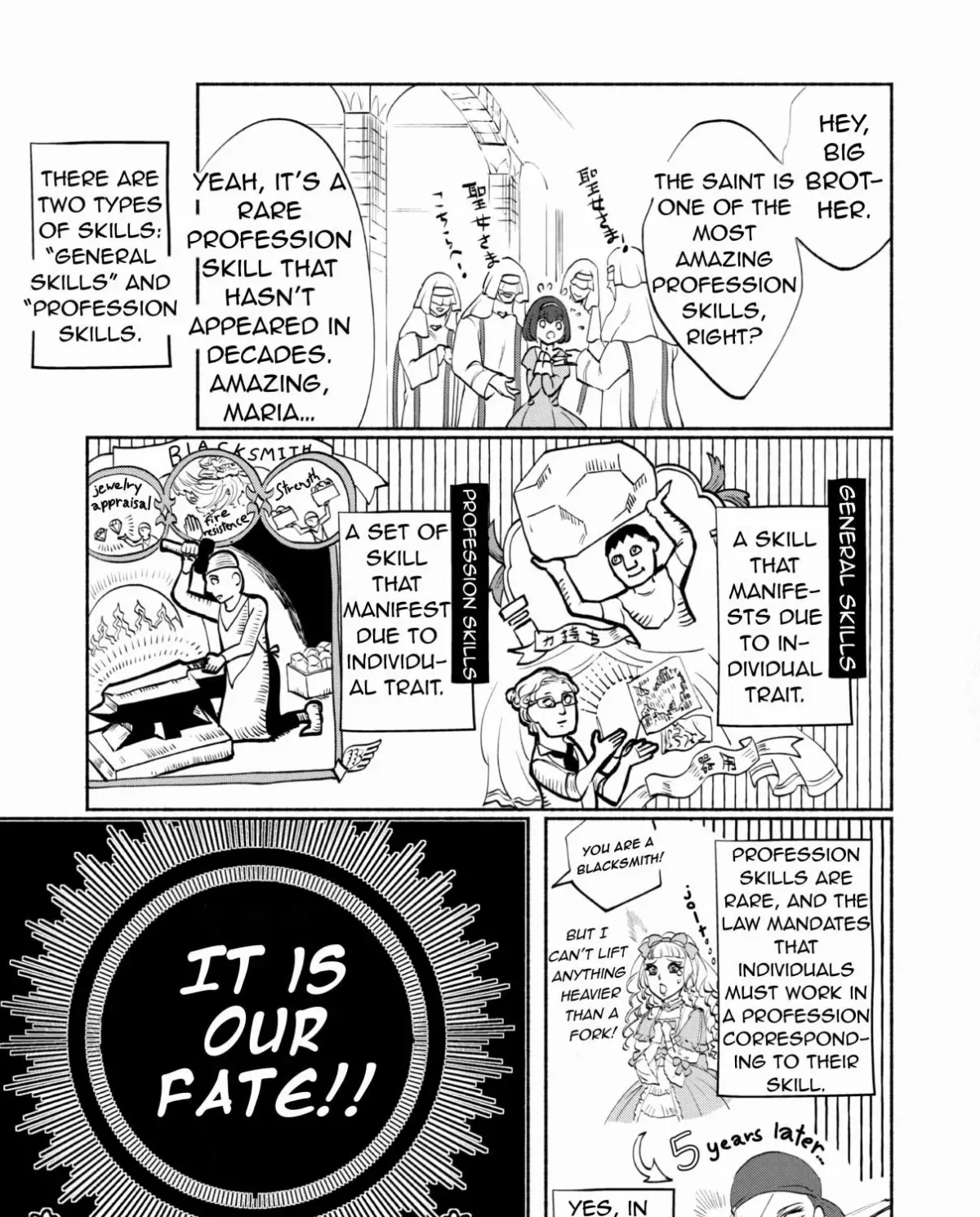 munou-wa-fuyou-to-iware-tokei-tsukai-no-boku-wa-shokunin-guild-kara-oidasareru-mo-dungeon-no-shinbu-de-shin-mo-chikara-ni-kakusei-suru Chapter 0 page 33 - 