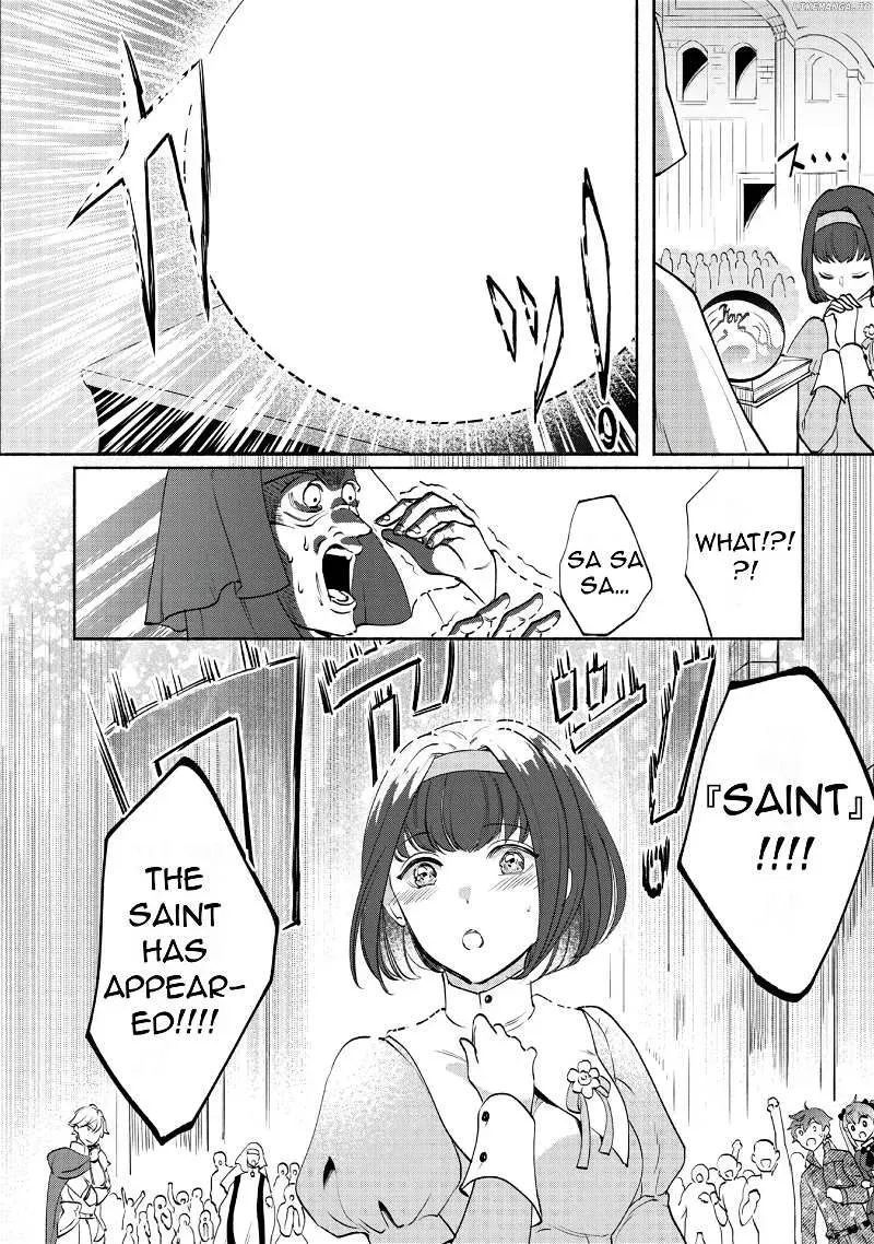 munou-wa-fuyou-to-iware-tokei-tsukai-no-boku-wa-shokunin-guild-kara-oidasareru-mo-dungeon-no-shinbu-de-shin-mo-chikara-ni-kakusei-suru Chapter 1.1 page 17 - 