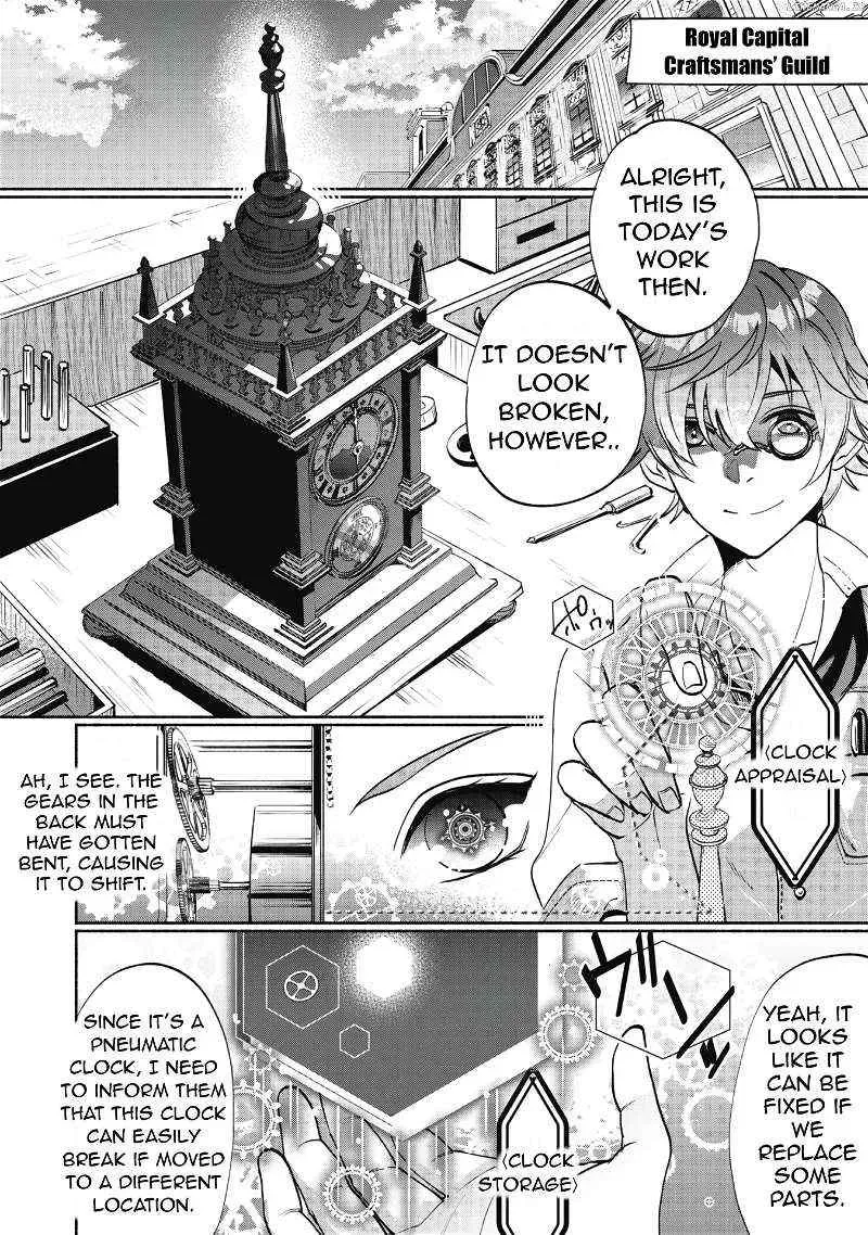 munou-wa-fuyou-to-iware-tokei-tsukai-no-boku-wa-shokunin-guild-kara-oidasareru-mo-dungeon-no-shinbu-de-shin-mo-chikara-ni-kakusei-suru Chapter 1.1 page 5 - 