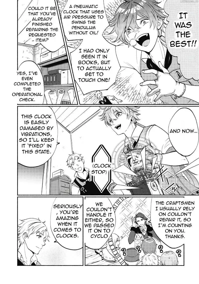munou-wa-fuyou-to-iware-tokei-tsukai-no-boku-wa-shokunin-guild-kara-oidasareru-mo-dungeon-no-shinbu-de-shin-mo-chikara-ni-kakusei-suru Chapter 1.1 page 7 - 
