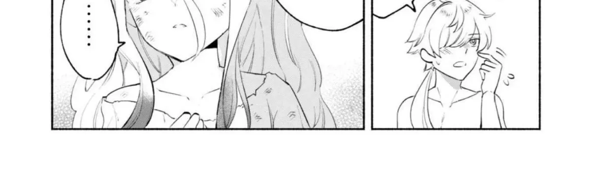 munou-wa-fuyou-to-iware-tokei-tsukai-no-boku-wa-shokunin-guild-kara-oidasareru-mo-dungeon-no-shinbu-de-shin-mo-chikara-ni-kakusei-suru Chapter 10.1 page 37 - 