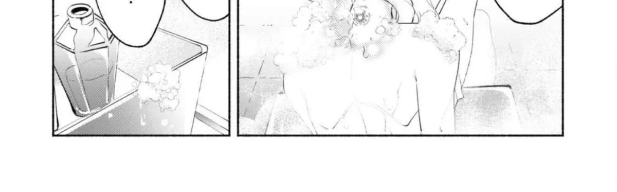 munou-wa-fuyou-to-iware-tokei-tsukai-no-boku-wa-shokunin-guild-kara-oidasareru-mo-dungeon-no-shinbu-de-shin-mo-chikara-ni-kakusei-suru Chapter 10.1 page 39 - 