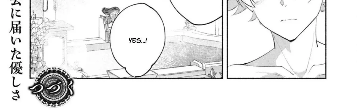 munou-wa-fuyou-to-iware-tokei-tsukai-no-boku-wa-shokunin-guild-kara-oidasareru-mo-dungeon-no-shinbu-de-shin-mo-chikara-ni-kakusei-suru Chapter 10.1 page 43 - 