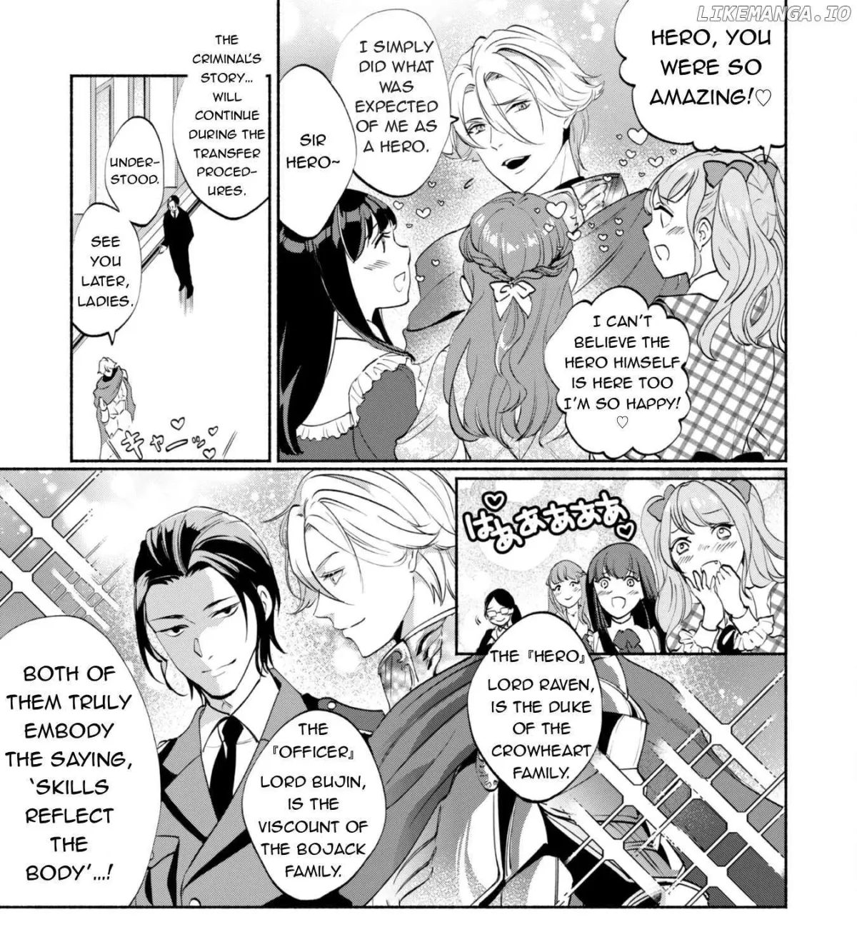 munou-wa-fuyou-to-iware-tokei-tsukai-no-boku-wa-shokunin-guild-kara-oidasareru-mo-dungeon-no-shinbu-de-shin-mo-chikara-ni-kakusei-suru Chapter 2.1 page 21 - 