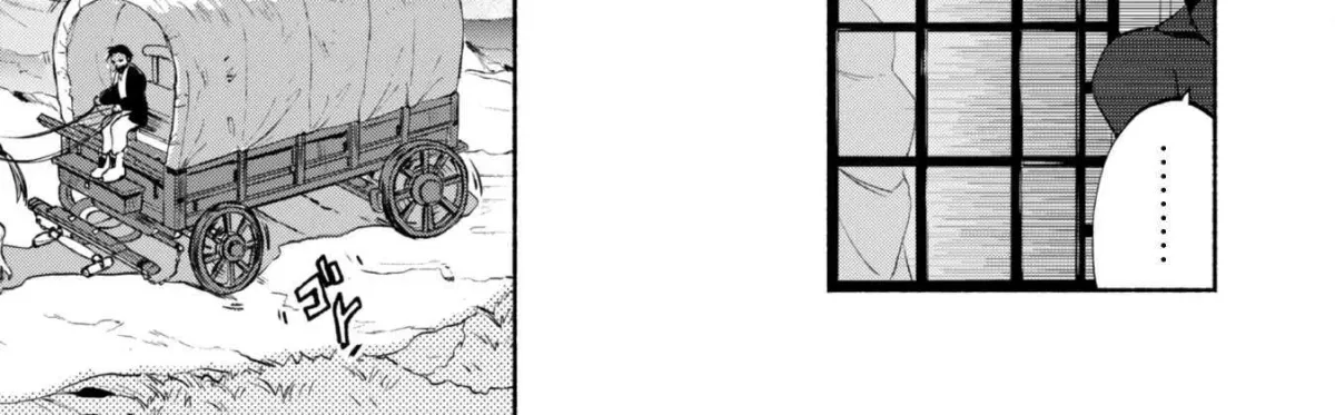 munou-wa-fuyou-to-iware-tokei-tsukai-no-boku-wa-shokunin-guild-kara-oidasareru-mo-dungeon-no-shinbu-de-shin-mo-chikara-ni-kakusei-suru Chapter 2.1 page 26 - 