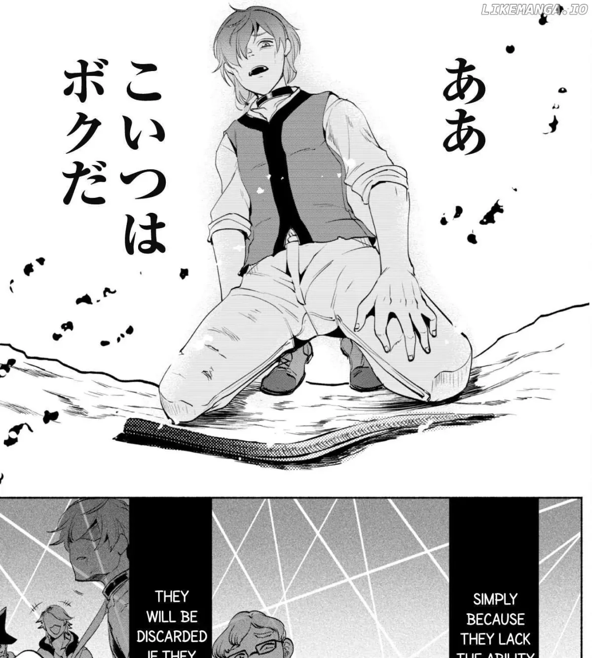 munou-wa-fuyou-to-iware-tokei-tsukai-no-boku-wa-shokunin-guild-kara-oidasareru-mo-dungeon-no-shinbu-de-shin-mo-chikara-ni-kakusei-suru Chapter 2.2 page 29 - 