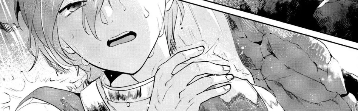 munou-wa-fuyou-to-iware-tokei-tsukai-no-boku-wa-shokunin-guild-kara-oidasareru-mo-dungeon-no-shinbu-de-shin-mo-chikara-ni-kakusei-suru Chapter 2.2 page 8 - 