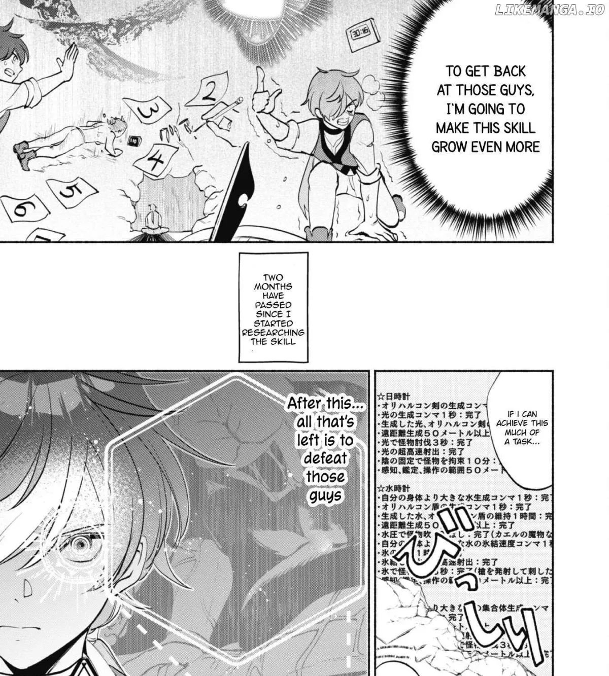 munou-wa-fuyou-to-iware-tokei-tsukai-no-boku-wa-shokunin-guild-kara-oidasareru-mo-dungeon-no-shinbu-de-shin-mo-chikara-ni-kakusei-suru Chapter 3 page 19 - 