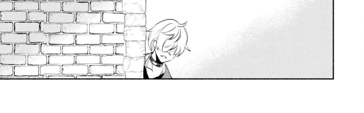 munou-wa-fuyou-to-iware-tokei-tsukai-no-boku-wa-shokunin-guild-kara-oidasareru-mo-dungeon-no-shinbu-de-shin-mo-chikara-ni-kakusei-suru Chapter 6 page 13 - 
