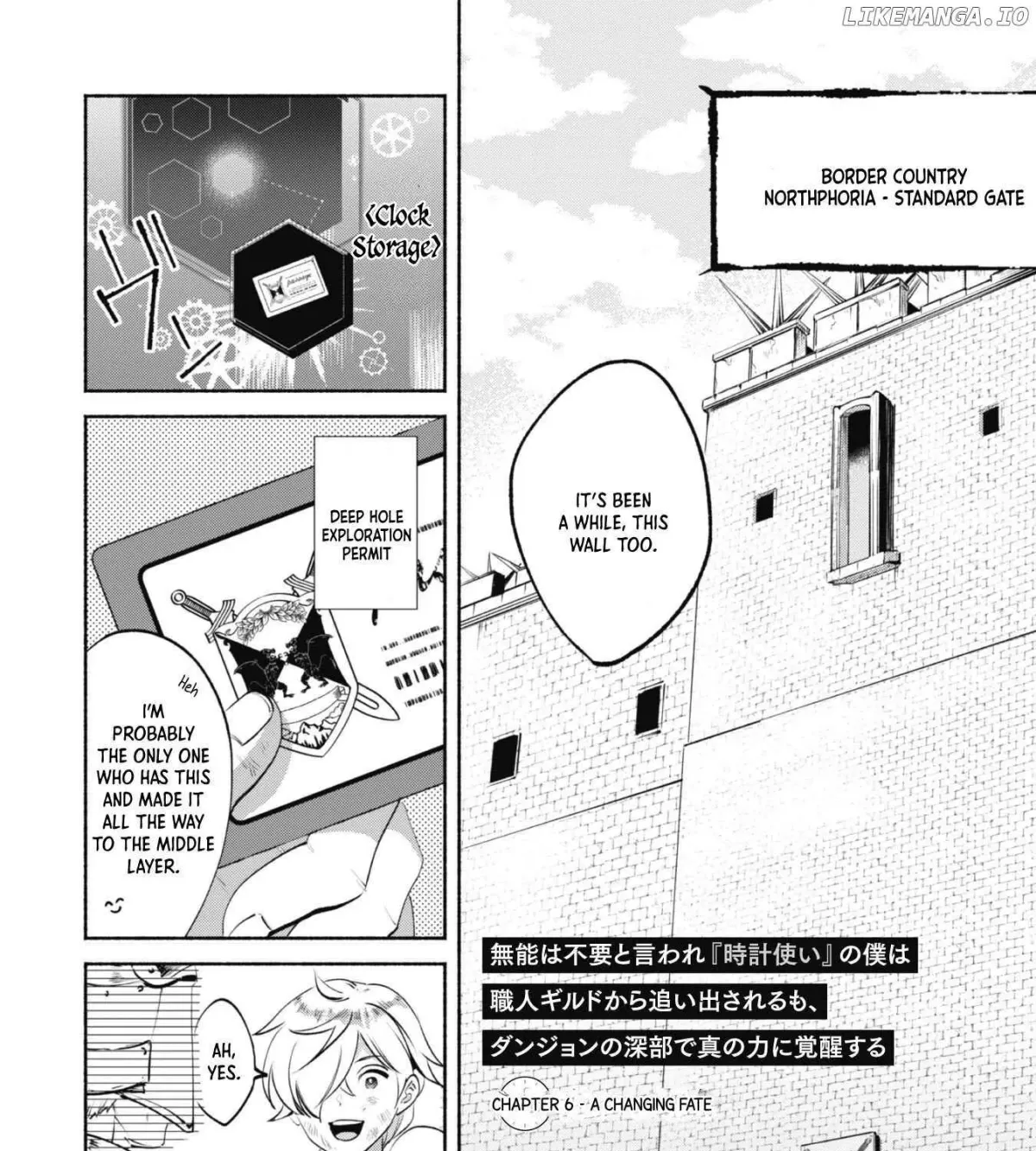 munou-wa-fuyou-to-iware-tokei-tsukai-no-boku-wa-shokunin-guild-kara-oidasareru-mo-dungeon-no-shinbu-de-shin-mo-chikara-ni-kakusei-suru Chapter 6 page 4 - 