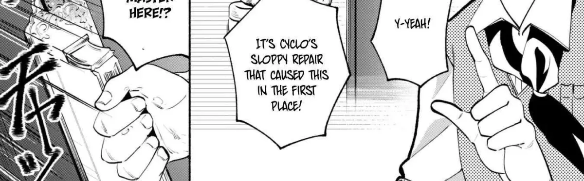 munou-wa-fuyou-to-iware-tokei-tsukai-no-boku-wa-shokunin-guild-kara-oidasareru-mo-dungeon-no-shinbu-de-shin-mo-chikara-ni-kakusei-suru Chapter 6 page 31 - 