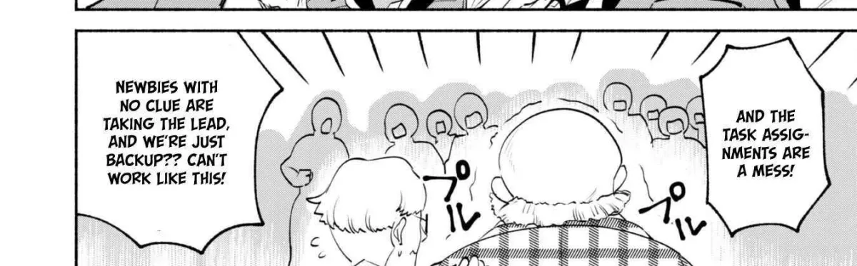 munou-wa-fuyou-to-iware-tokei-tsukai-no-boku-wa-shokunin-guild-kara-oidasareru-mo-dungeon-no-shinbu-de-shin-mo-chikara-ni-kakusei-suru Chapter 6 page 33 - 