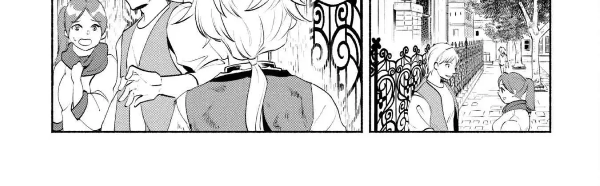 munou-wa-fuyou-to-iware-tokei-tsukai-no-boku-wa-shokunin-guild-kara-oidasareru-mo-dungeon-no-shinbu-de-shin-mo-chikara-ni-kakusei-suru Chapter 6 page 7 - 