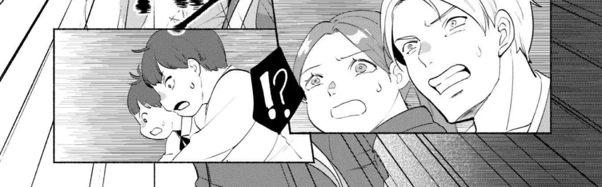 munou-wa-fuyou-to-iware-tokei-tsukai-no-boku-wa-shokunin-guild-kara-oidasareru-mo-dungeon-no-shinbu-de-shin-mo-chikara-ni-kakusei-suru Chapter 6 page 9 - 