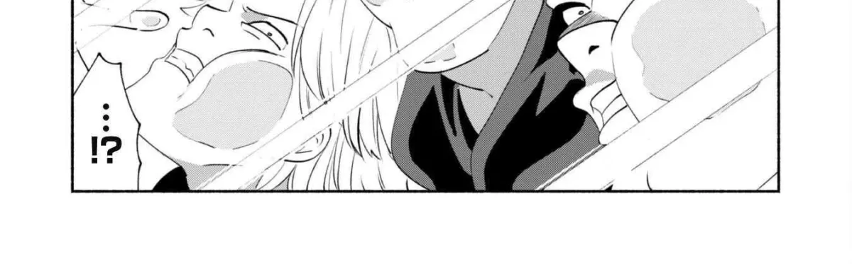 munou-wa-fuyou-to-iware-tokei-tsukai-no-boku-wa-shokunin-guild-kara-oidasareru-mo-dungeon-no-shinbu-de-shin-mo-chikara-ni-kakusei-suru Chapter 7 page 23 - 