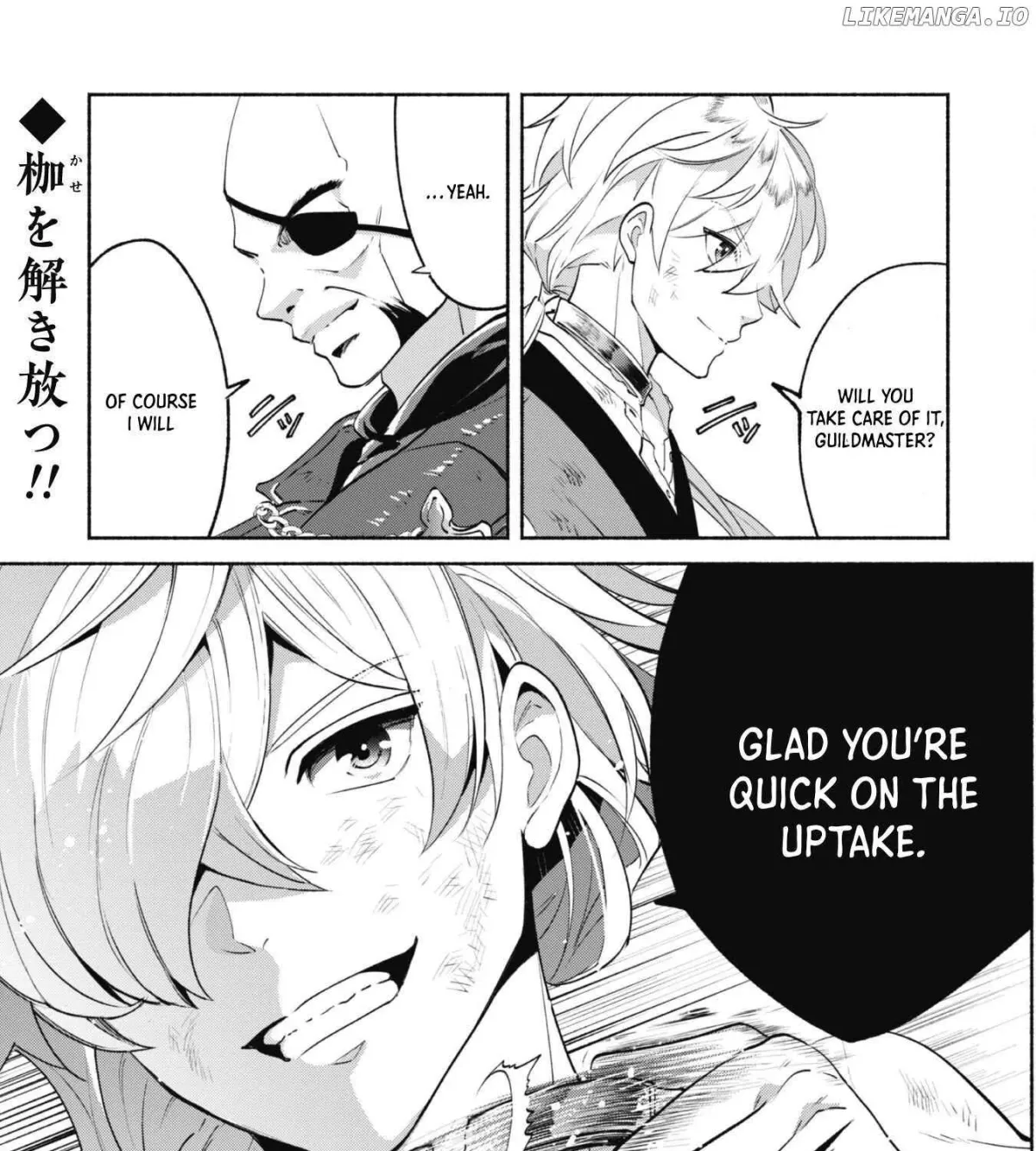munou-wa-fuyou-to-iware-tokei-tsukai-no-boku-wa-shokunin-guild-kara-oidasareru-mo-dungeon-no-shinbu-de-shin-mo-chikara-ni-kakusei-suru Chapter 7 page 46 - 