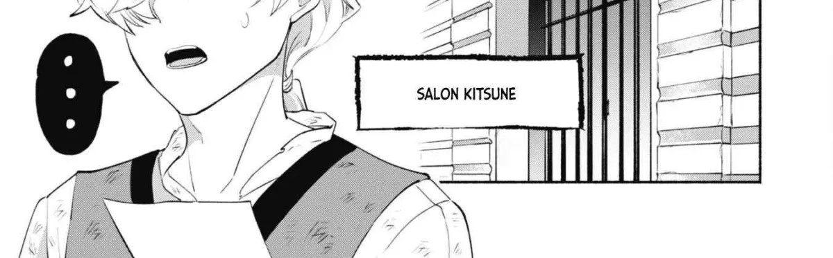munou-wa-fuyou-to-iware-tokei-tsukai-no-boku-wa-shokunin-guild-kara-oidasareru-mo-dungeon-no-shinbu-de-shin-mo-chikara-ni-kakusei-suru Chapter 8 page 20 - 