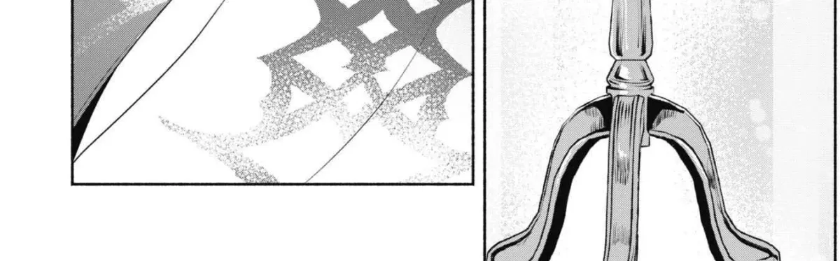 munou-wa-fuyou-to-iware-tokei-tsukai-no-boku-wa-shokunin-guild-kara-oidasareru-mo-dungeon-no-shinbu-de-shin-mo-chikara-ni-kakusei-suru Chapter 8 page 28 - 