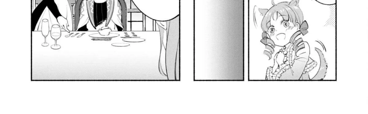 munou-wa-fuyou-to-iware-tokei-tsukai-no-boku-wa-shokunin-guild-kara-oidasareru-mo-dungeon-no-shinbu-de-shin-mo-chikara-ni-kakusei-suru Chapter 8 page 48 - 
