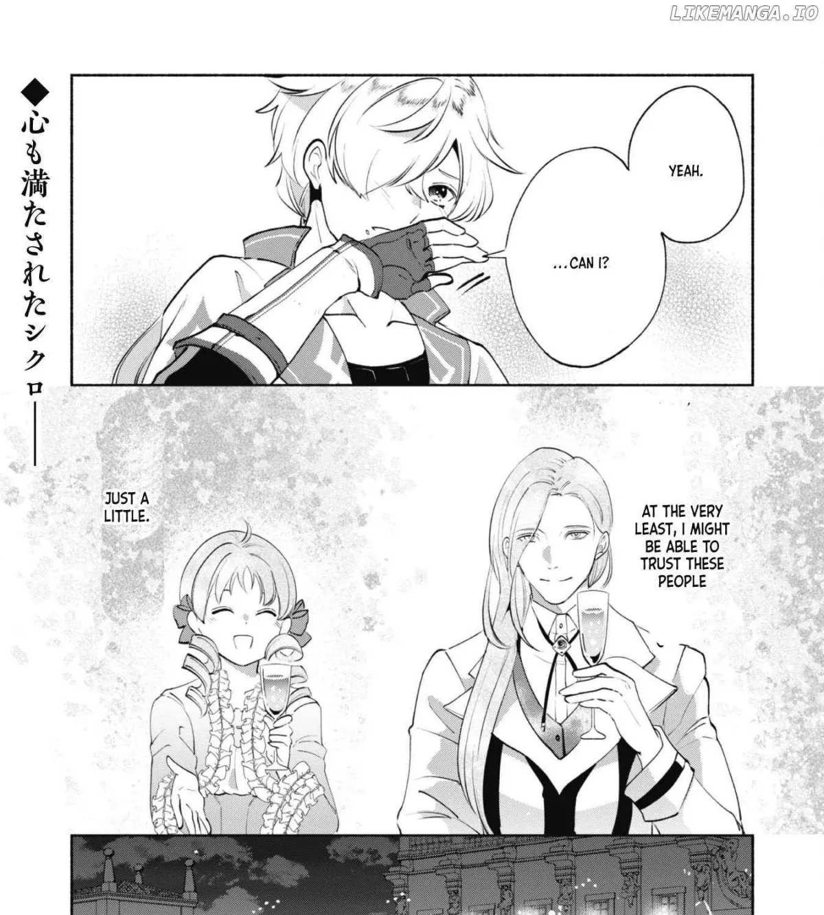 munou-wa-fuyou-to-iware-tokei-tsukai-no-boku-wa-shokunin-guild-kara-oidasareru-mo-dungeon-no-shinbu-de-shin-mo-chikara-ni-kakusei-suru Chapter 8 page 57 - 