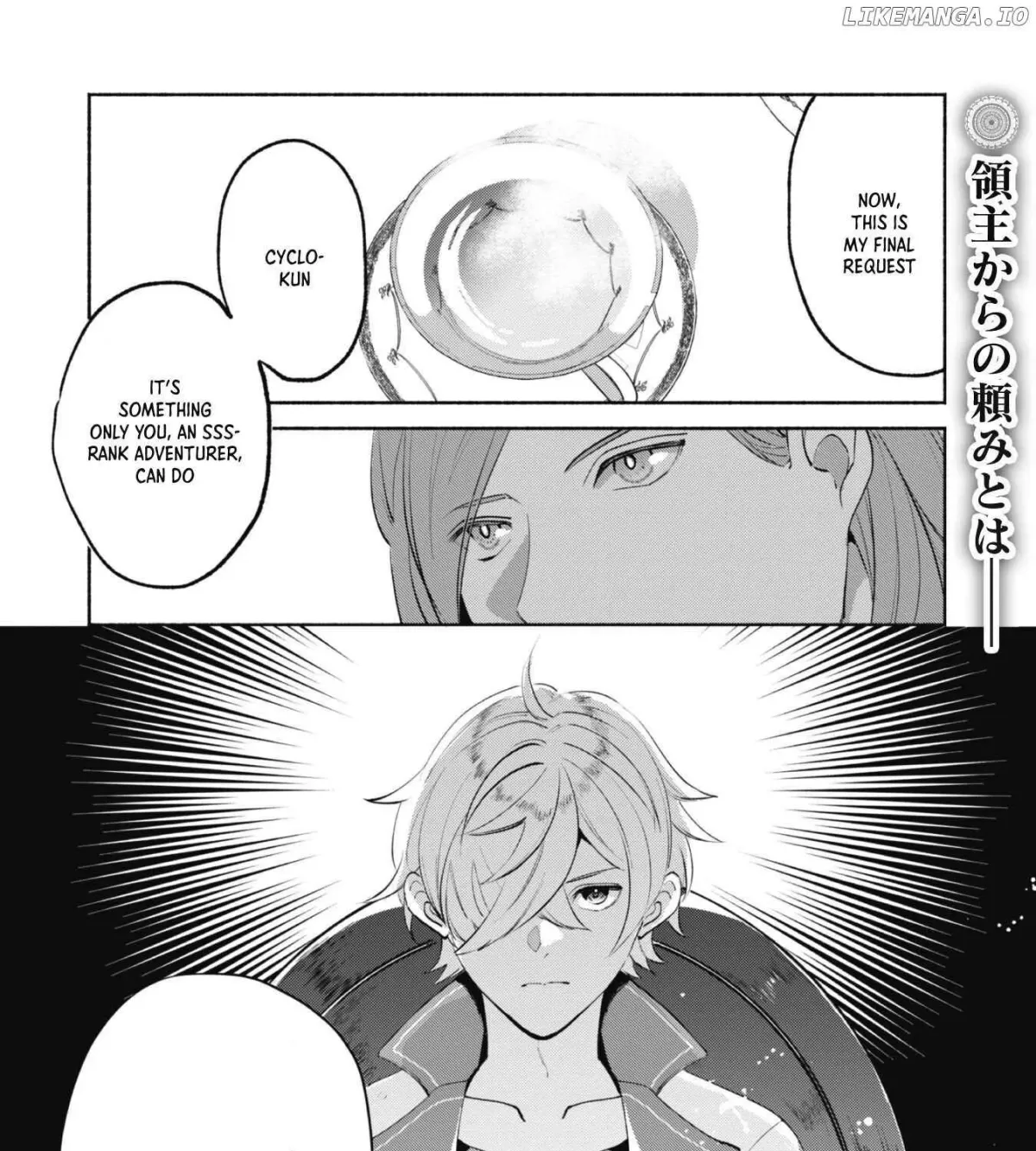 munou-wa-fuyou-to-iware-tokei-tsukai-no-boku-wa-shokunin-guild-kara-oidasareru-mo-dungeon-no-shinbu-de-shin-mo-chikara-ni-kakusei-suru Chapter 9 page 3 - 