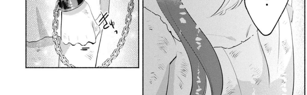 munou-wa-fuyou-to-iware-tokei-tsukai-no-boku-wa-shokunin-guild-kara-oidasareru-mo-dungeon-no-shinbu-de-shin-mo-chikara-ni-kakusei-suru Chapter 9 page 52 - 