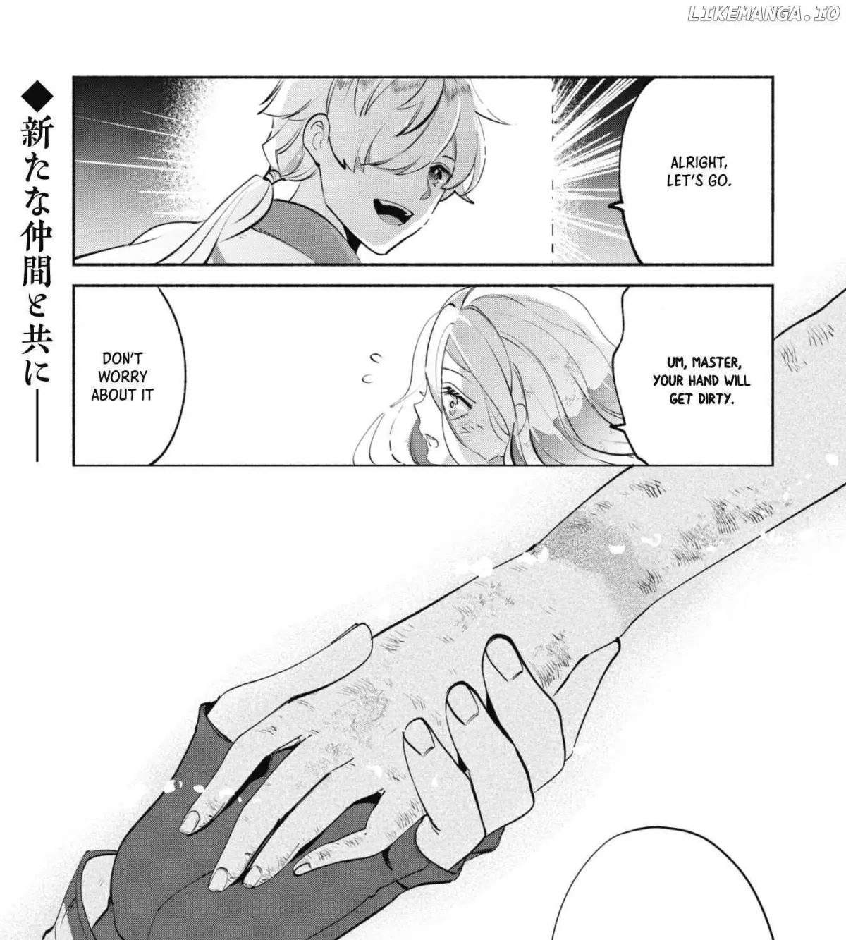 munou-wa-fuyou-to-iware-tokei-tsukai-no-boku-wa-shokunin-guild-kara-oidasareru-mo-dungeon-no-shinbu-de-shin-mo-chikara-ni-kakusei-suru Chapter 9 page 57 - 
